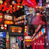 北京｜Top1⃣️居酒屋九本居酒屋🍣推门就是日本！