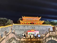 -房湖公园