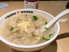 -朱新年·苏式汤团·面点(北寺塔店)