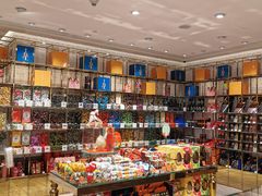 零售区-VENCHI 闻绮(北京国贸商城店)