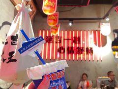 -大头叔烤鸡爪·朝鲜族烤串(天池路店)