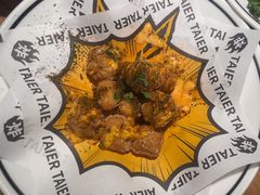 -太二酸菜鱼(kk mall店)