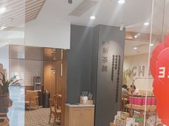 -霸王茶姬(正佳广场店)