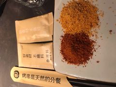 -很久以前羊肉串(南京路第一百货店)