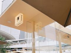 -BeauTea水仙(coco park店)