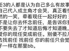 -百丽宫影城(嘉里汇店)