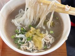 -汪记鲜鱼糊汤粉(沈阳路总店)