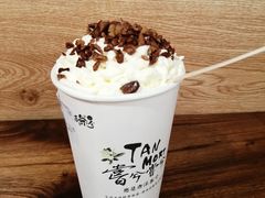 碧凝霜雪-唐沫茶兮(首山店)