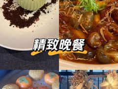 -三利音·东方司宴(外滩店)