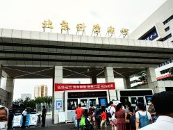 -北京科学中心儿童乐园