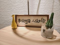 -争渡心理咨询全国连锁(福田店)
