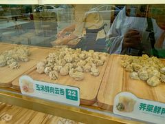 -袁记云饺(西安路店)