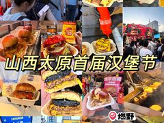 -万达广场(龙湖店)