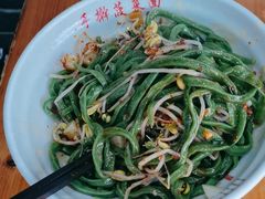 -手擀菠菜面(西康路店)