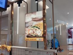 -煎饼正传(万象城店)