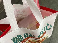 -彭记优口(胜利路店)