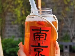 -老门东历史文化街区