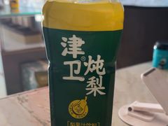 -金台阶鱼馆(于桥水库店)