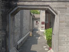 -李叔同故居纪念馆