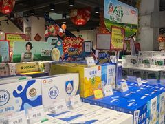 -京客隆超市(华安店)