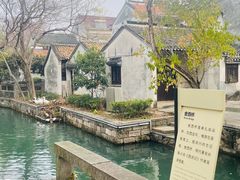-丝绸小镇荻港古村