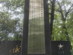 -金孔雀温泉旅游度假村