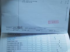 -北京观赏动物医院·24小时大型综合·猫专科·异宠专科