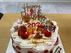 -幸福西饼生日蛋糕·下午茶(东西湖店)