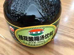 -西北朗益和穆斯林餐厅