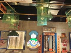 -刘淑芬·活鱼铁锅炖(北京首店)