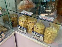 -洞天食品(大观园店)