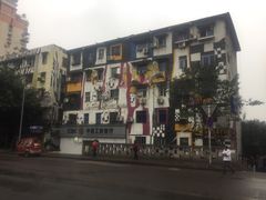 -黄桷坪涂鸦艺术街