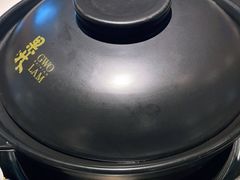 -百年果林椰子鸡(中洲店)