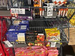 -永辉超市(鲁谷店)