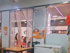 -门框胡同百年卤煮(鸟巢店)