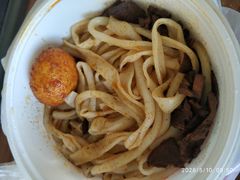 -骏骏牛肉粉店(吉庆街店)