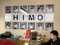 -海马体照相馆(北京apm店)