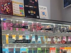 -Blueglass酸奶(华贸购物中心店)