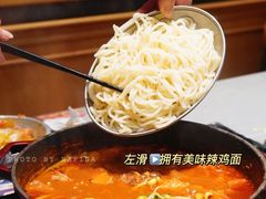 -济扶岛韩国海鲜汤제부도 해물탕(望京店)