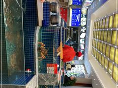-骏莱海鲜鱼港(五角场店)