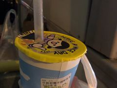 -TPLUS茶家(淮海店)