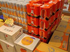 -百年义利(北兴路店)