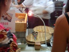 -粉粉乐鲷鱼烧(美罗城店)