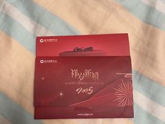 -远大购物中心(南岗店)