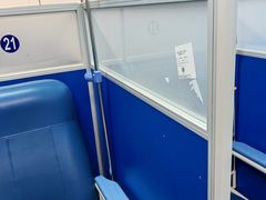 -上海市第四人民医院