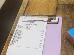 -湘香私房菜(大石长隆店)