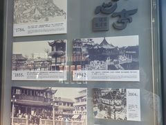 -豫园湖心亭茶楼