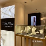 魔都探店｜小众品牌WeeMoo威墨珠宝
