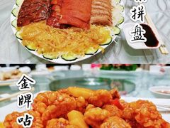 -广东胜利宾馆西关粤中餐厅