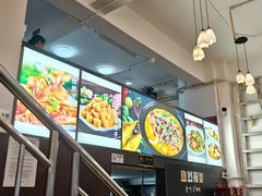 -李师傅脆肚(梅林店)